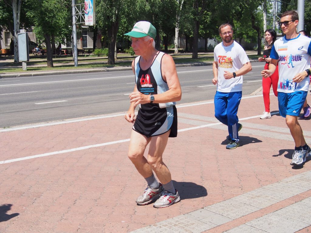24 июня, Олимпийский день бега. Донецк