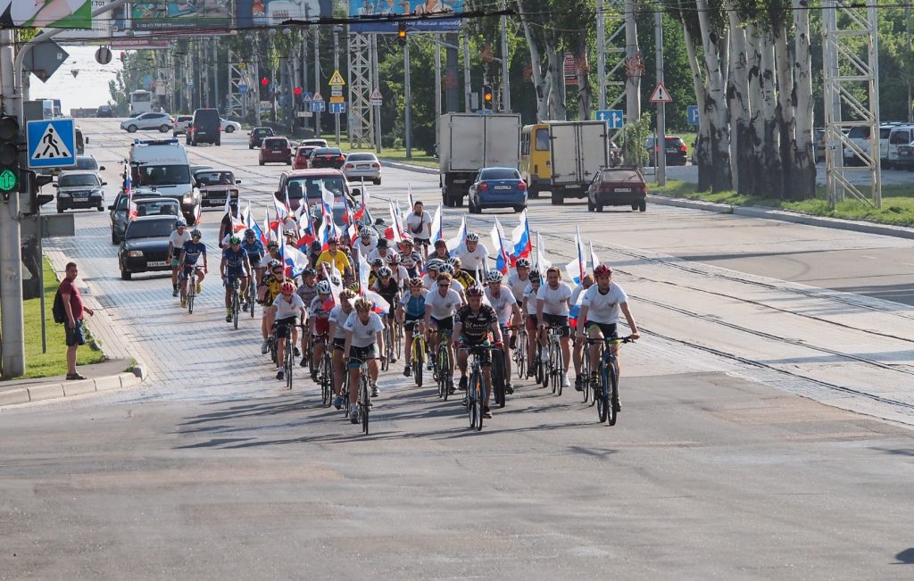 Велопробег в Донецке в День России