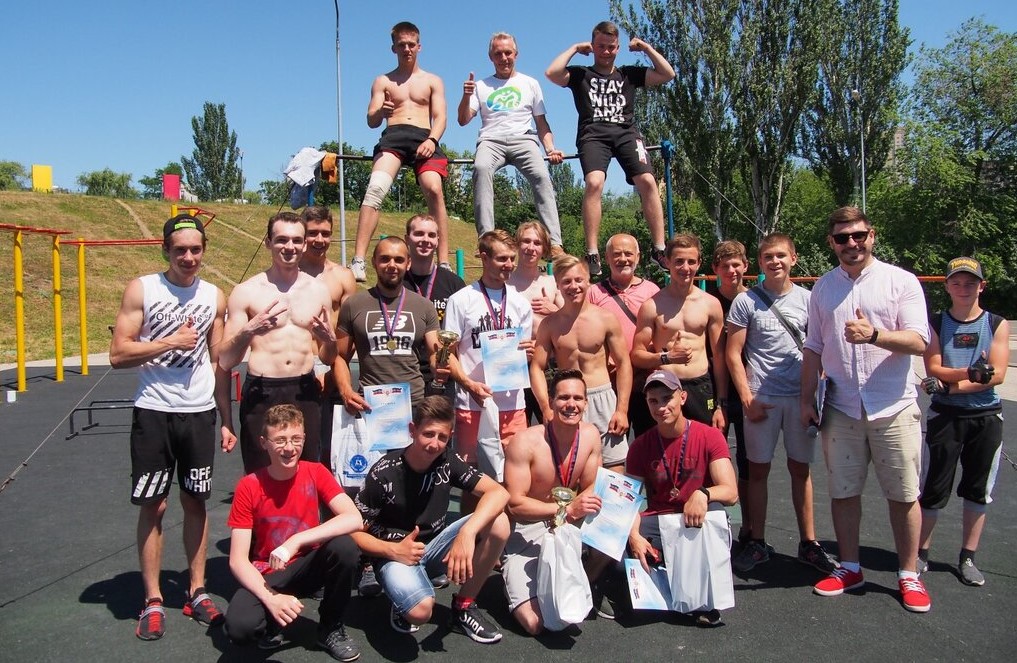 27 июня - Турнир по воркауту среди молодежи - Донецк