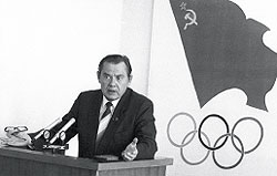 28 июля 1984 года - открытие XXIII Летних Олимпийских игр в Лос-Анджелесе: как это было