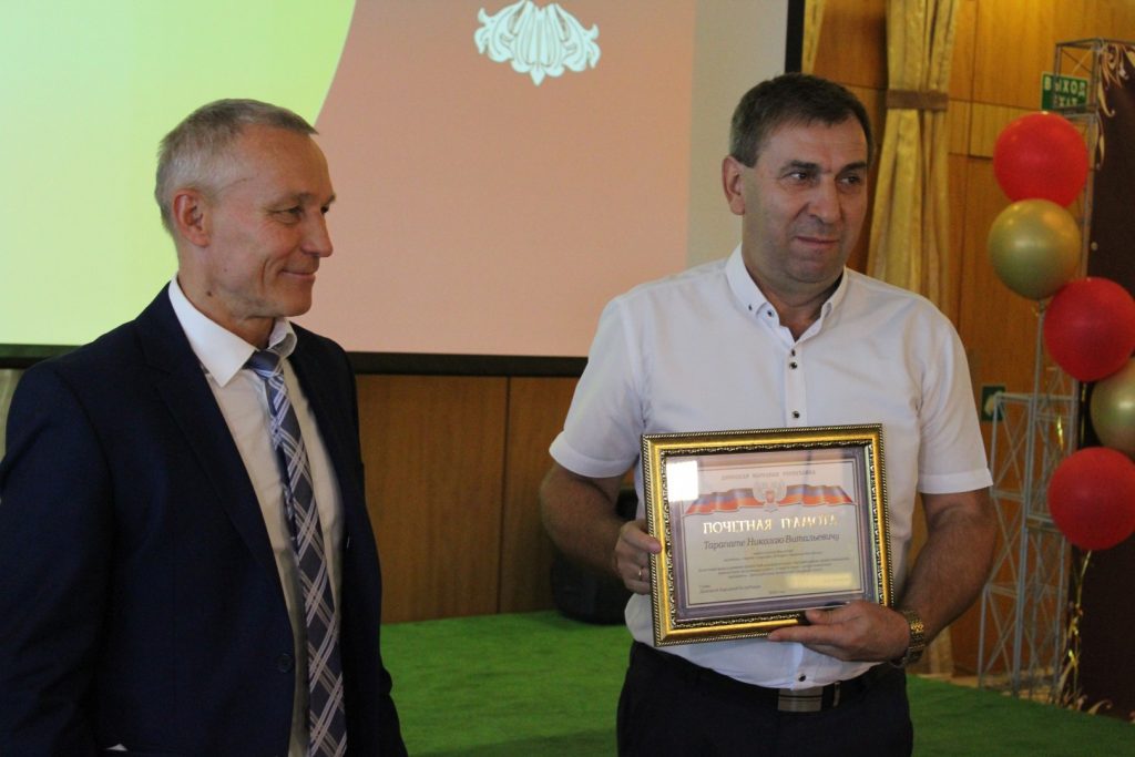 Награды нашли своих обладателей: в Донецке чествовали работников физической культуры и спорта