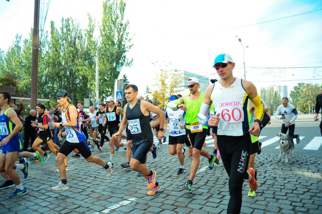 Легкоатлетический забег «Осень Донбасса 2020» состоялся!