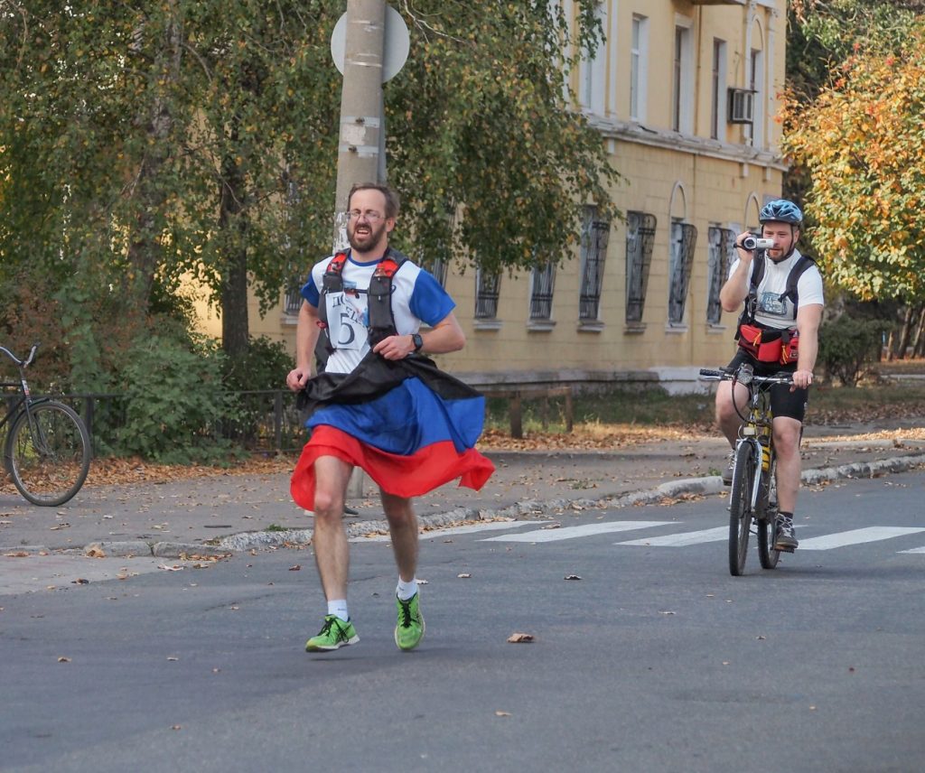 Легкоатлетический забег «Осень Донбасса 2020» состоялся!