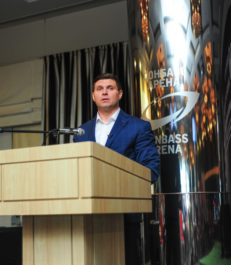 17 июня - Открытие Форума «Спортивная индустрия Донбасса»