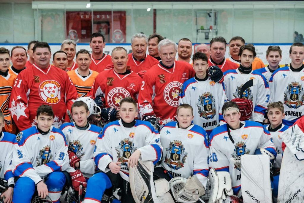 30 марта - Донецкие спортсмены  Хоккейный матч «Zа-Мир» - Россия