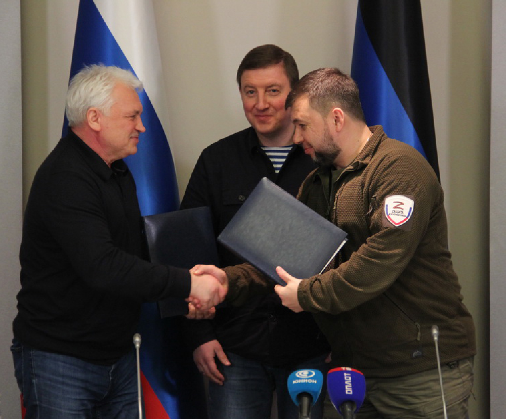 20 апреля - Денис Пушилин подписал соглашение о сотрудничестве со Всероссийской федерацией самбо - Донецк