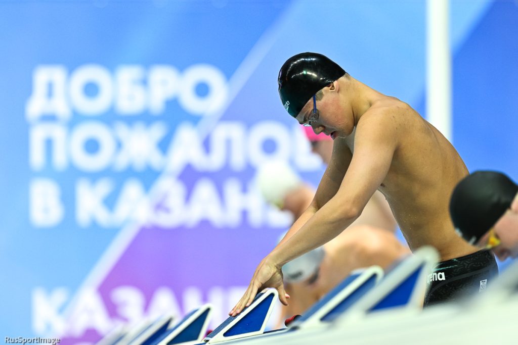 24 апреля — Чемпионат России по плаванию — Казань (РФ)