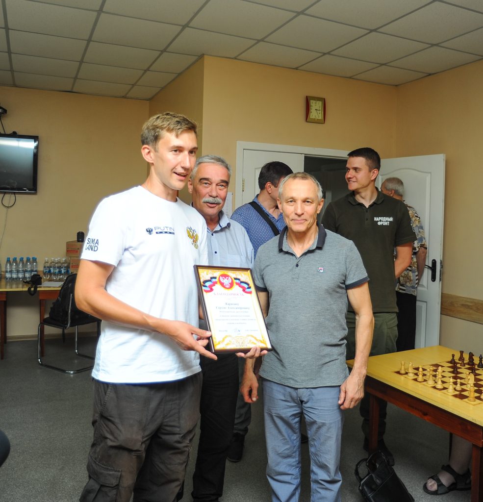 15 июля - Легендарный шахматист Сергей Карякин в Донецке