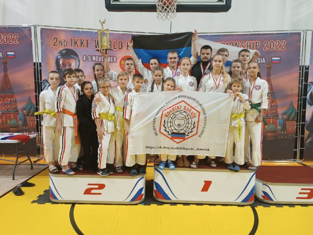 4-5 ноября - Чемпионат мира по каратэ в доспехах - Москва