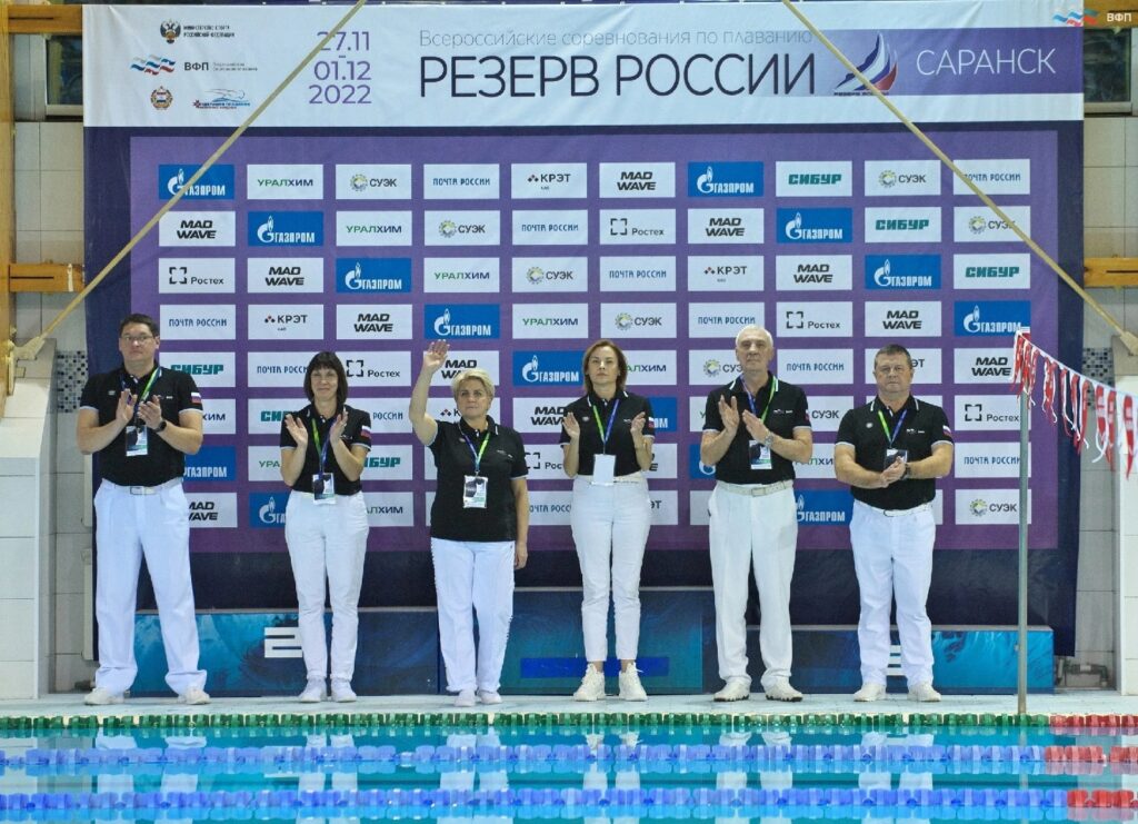 27 ноября - 1 декабря - Всероссийские соревнования по плаванию 