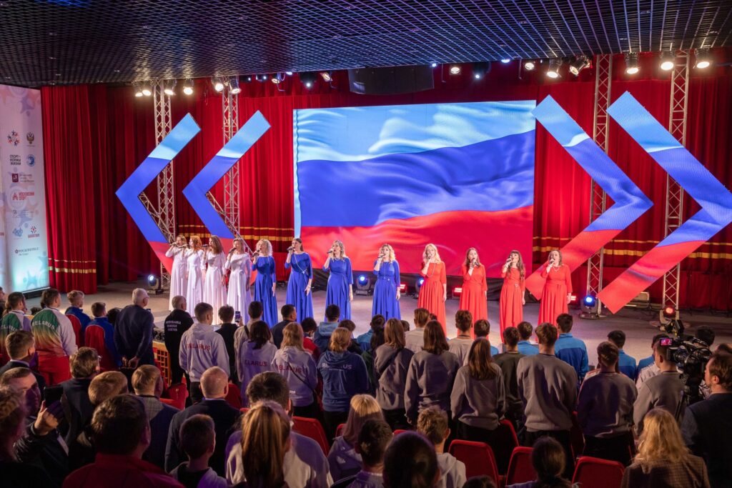 7 декабря - Открытия VI Всемирных игр юных соотечественников - Москва