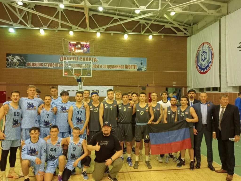 Студенческая сборная по баскетболу в Краснодарском крае