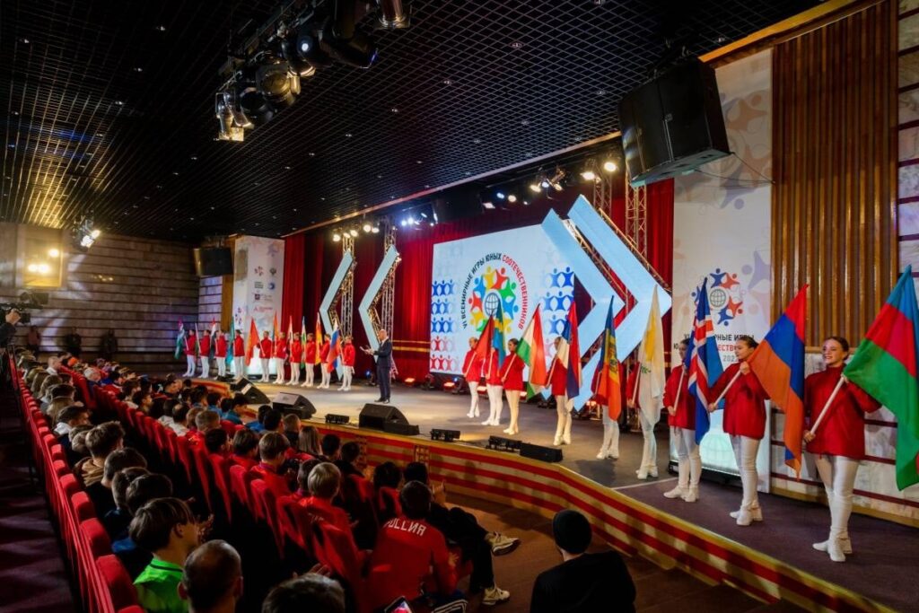 7 декабря - Открытия VI Всемирных игр юных соотечественников - Москва
