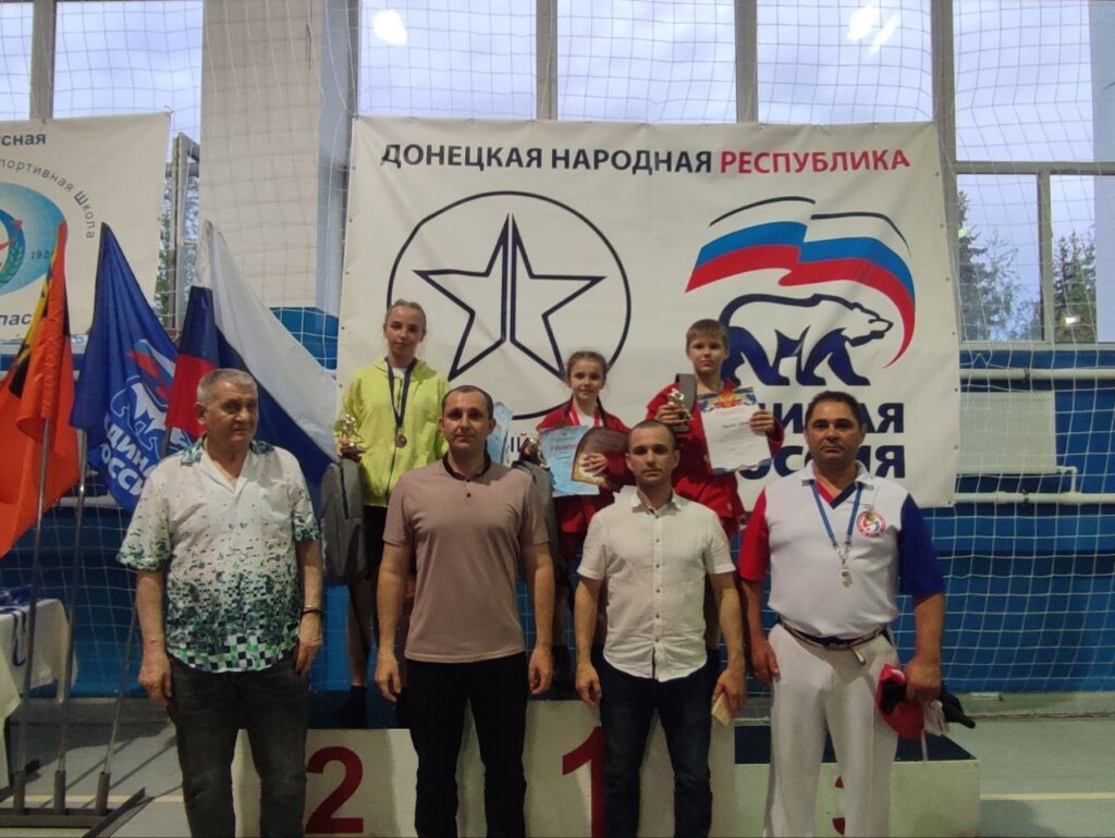 21 мая - Республиканские соревнования по самбо в рамках реализации Всероссийского проекта «Zа самбо» - Шахтерск